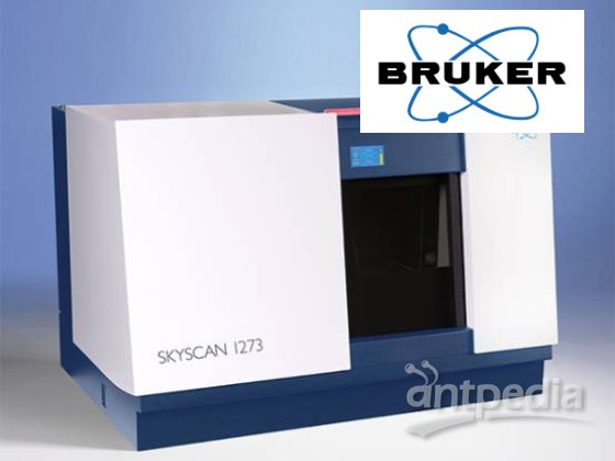 布鲁克 SkyScan 1273桌面型高能量X射线显微CT（XRM） 土壤