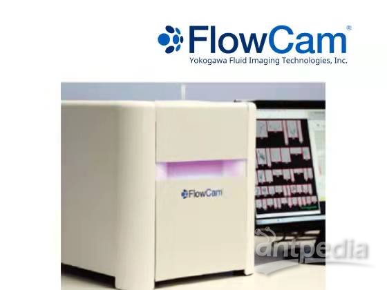 FlowCam®8100流式颗粒成像分析系统 蛋白聚体和其他颗粒的检测