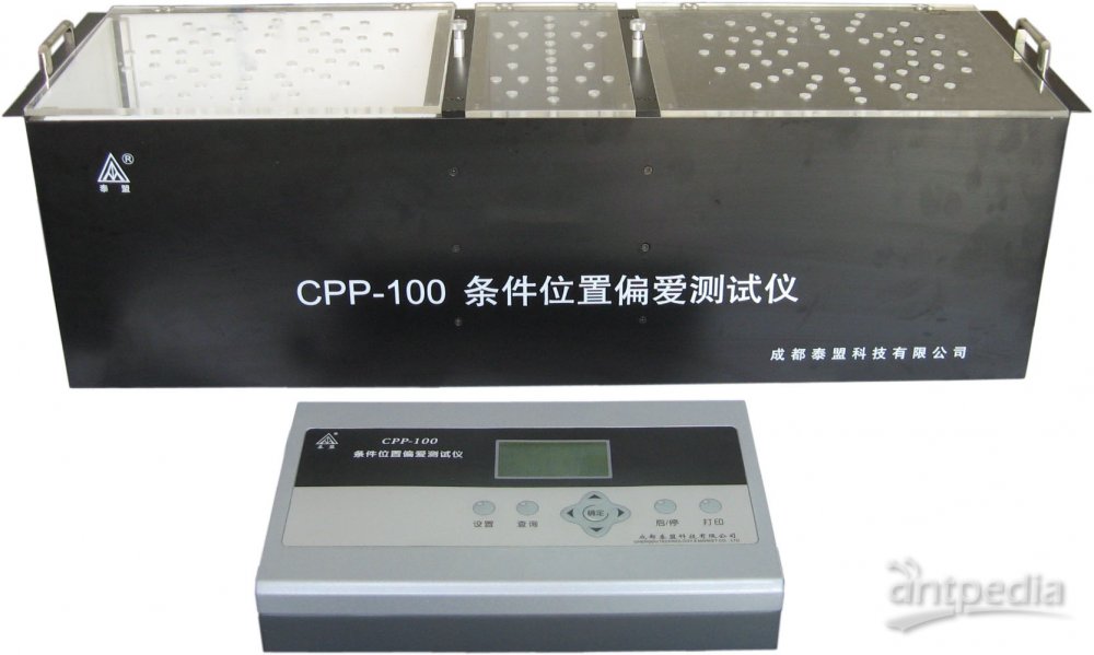 泰盟 条件位置偏爱测试仪CPP-100