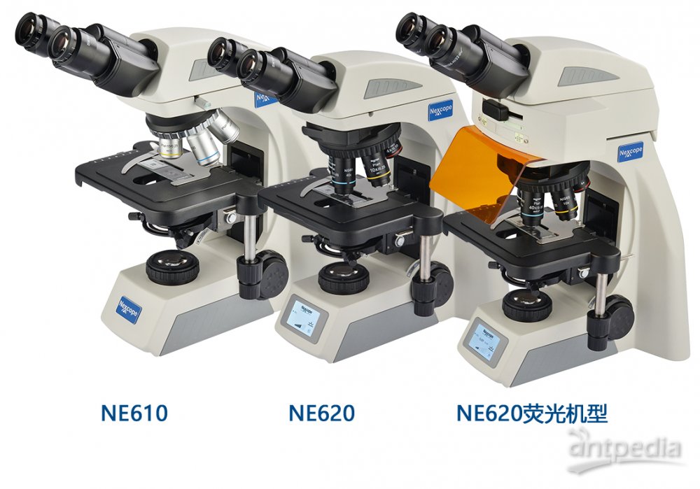 GREEN系列生物显微镜NE610、NE620