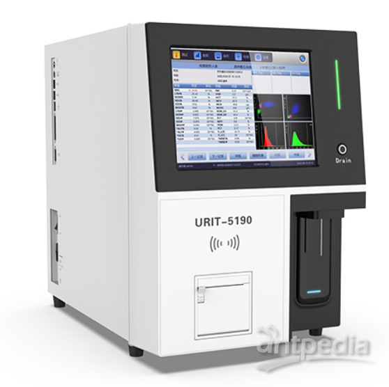 URIT-5190 五分类全自动血细胞分析仪