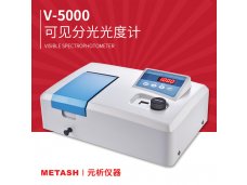 上海元析 V-5000型可见分光光度计