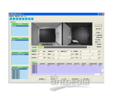 正华ZH-500x型避暗实验视频分析系统