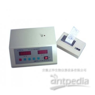 正华ZH-LUO/B型 光热鼠尾测痛仪