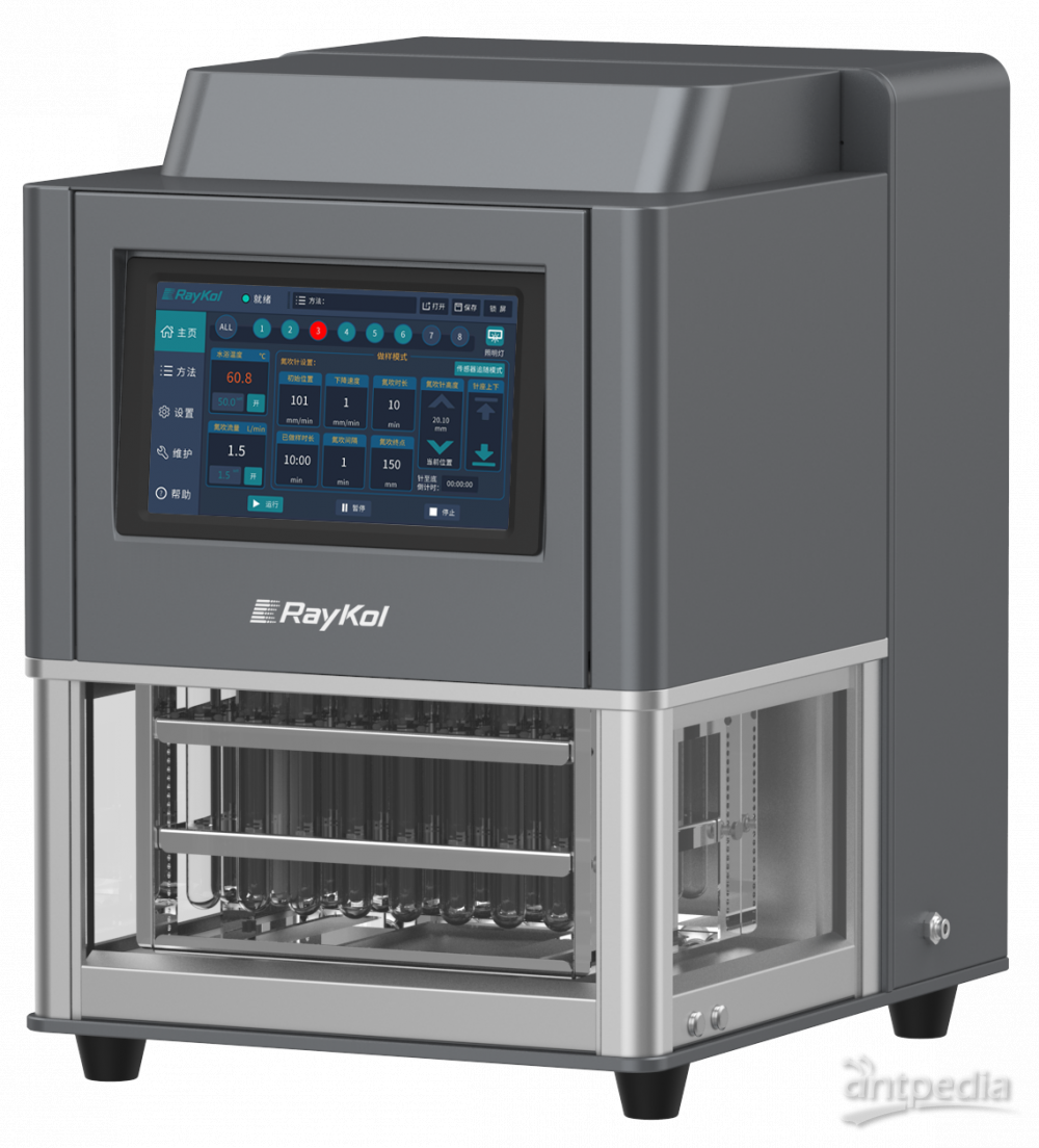 Auto EVA 80高通量全自动平行浓缩仪 应用生化分析领域