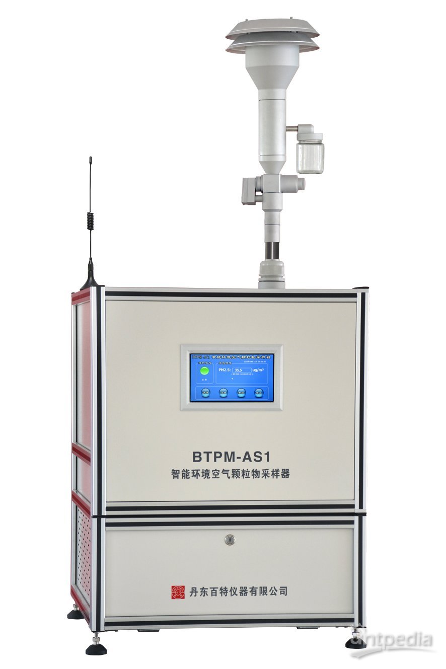 百特BTPM-AS1 智能PM2.5和PM10采样器    科学研究
