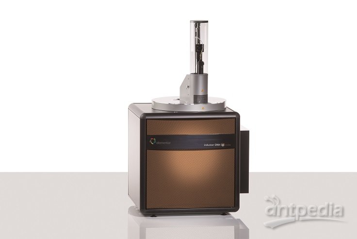 德国元素elemenetar inductar ONH cube无机元素分析仪 用于钢分析