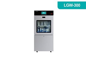 实验室玻璃器皿清洗机LGW系列