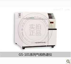 氩放电气相色谱仪GS-101Y