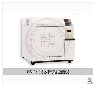 变压器油色分析仪GS-101D