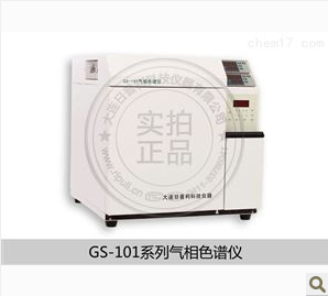 氩气纯度分析GS-101Y