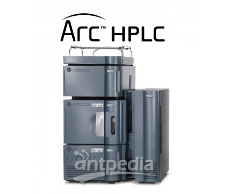 Arc HPLC系统