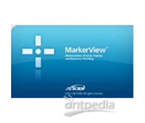 Sciex用于代谢组学分析的MarkerView™软件