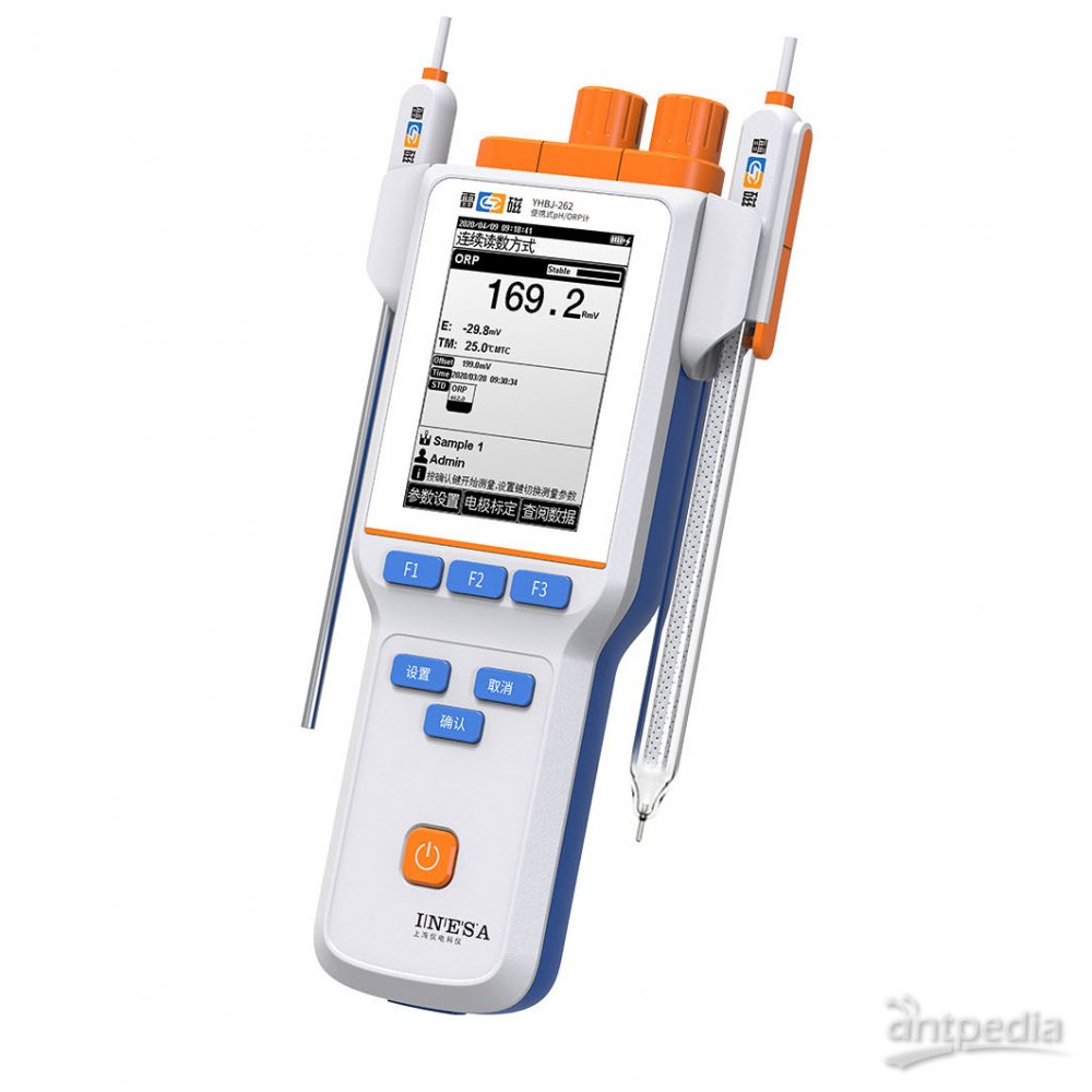 雷磁 YHBJ-262型 便携式pH/ORP计 用于医药测量