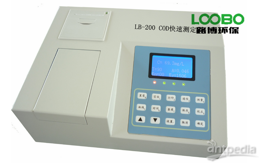 LB-200经济型COD水质快速测定仪