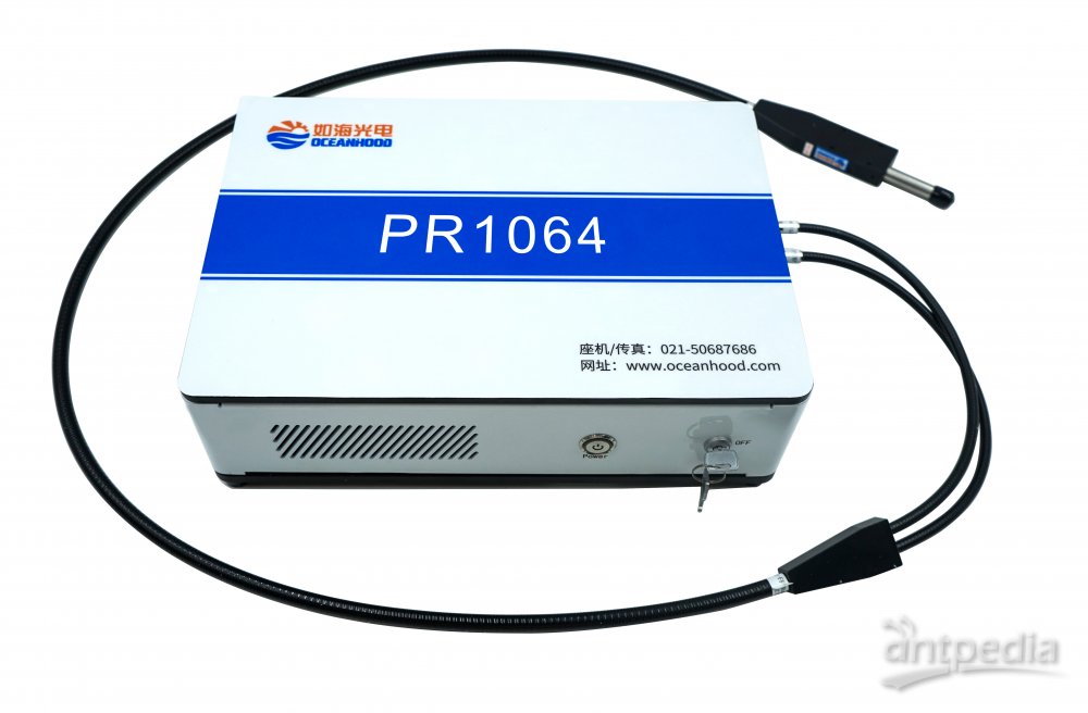 1064nm制冷型低荧光便携式拉曼光谱仪 如海光电 PR1064  