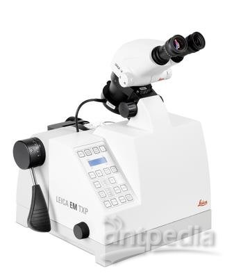 Leica EM TXP 精研一体机适合于SEM，TEM及LM观察之前对样品进行切割