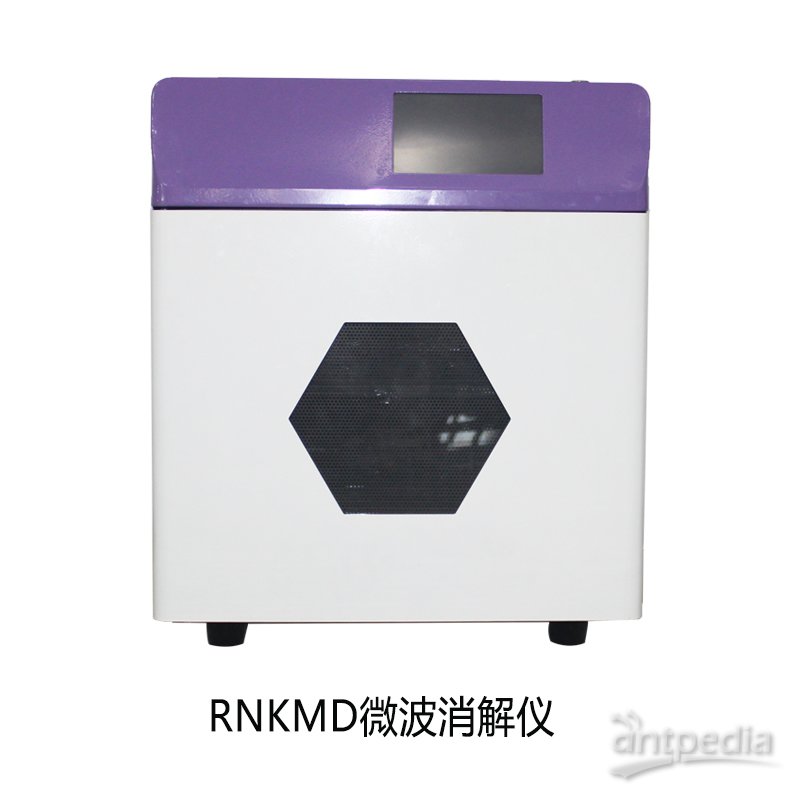 南京瑞尼克RNKMD密闭式微波消解仪40位实验室萃取工作平台