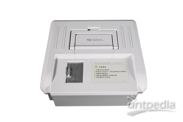 谱育科技EXPEC 1360 便携式近红外光谱分析仪（NIR）