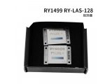CMOS传感器 RY1499 RY-LAS-128