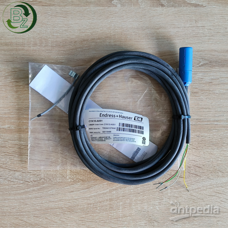 PH电极电缆CYK10-A051，CYK10-A101