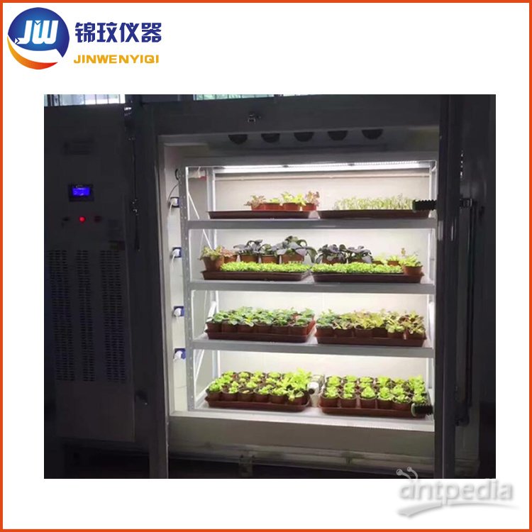 锦玟 DGX-680冷光源植物生长箱