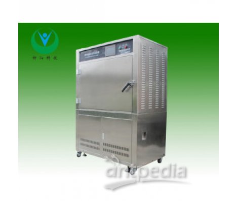 柳沁科技触控式紫外线喷水老化试验箱LQ-UV3-B