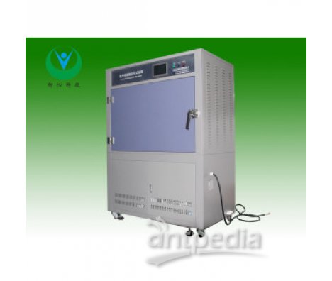  柳沁科技检测塑胶紫外线老化性能箱LQ-UV3-B