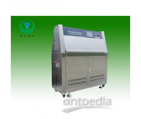  柳沁科技UV段紫外老化实验箱LQ-UV3-A2
