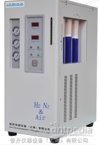 TQ-T300氮氢空一体机发生器