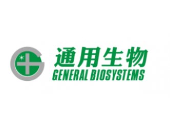修饰引物合成服务