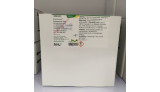 厦门仪迈 德国WTW氨氮试剂 WTW氨氮测试盒 