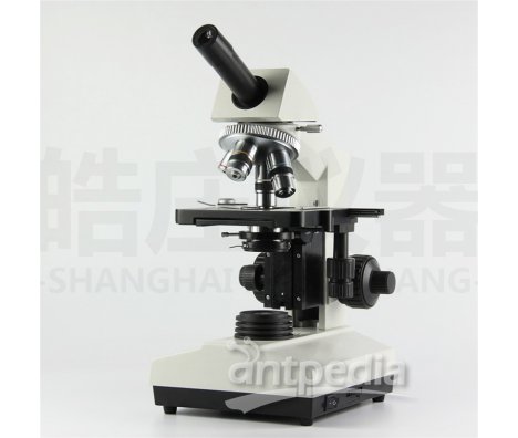 皓庄仪器生物显微镜（三目）LNB701D