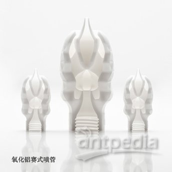 托能斯  LITHOZ陶瓷3D打印机