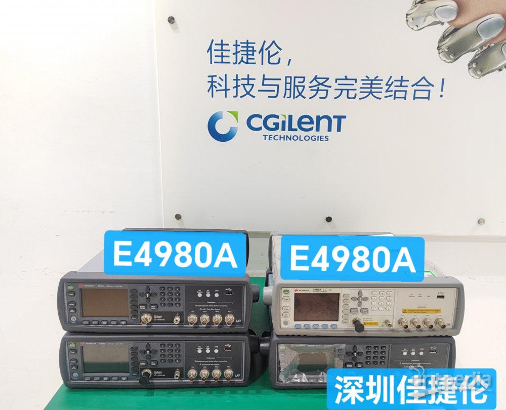 4286A RF LCR表，1 MHz至1 GHz