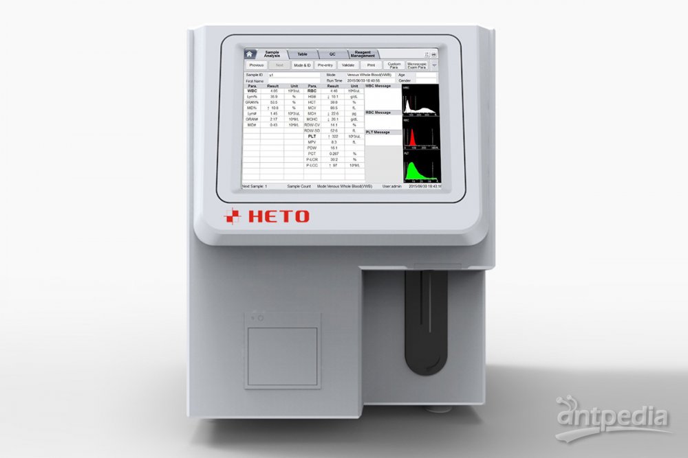 海拓华擎 H3800（White screen) 血球分析仪