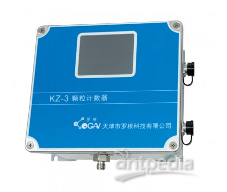 天津罗根KZ-3在线式颗粒计数器，油液污染度检测仪