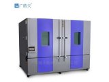 大型高低温试验装置智能测试装置 广皓天THD-020PF