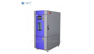 耐热耐干检测电子产品高低温设备小型 广皓天SME-225PF