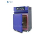 汽配零件气候高温烤箱干燥箱精度高 广皓天ST-138
