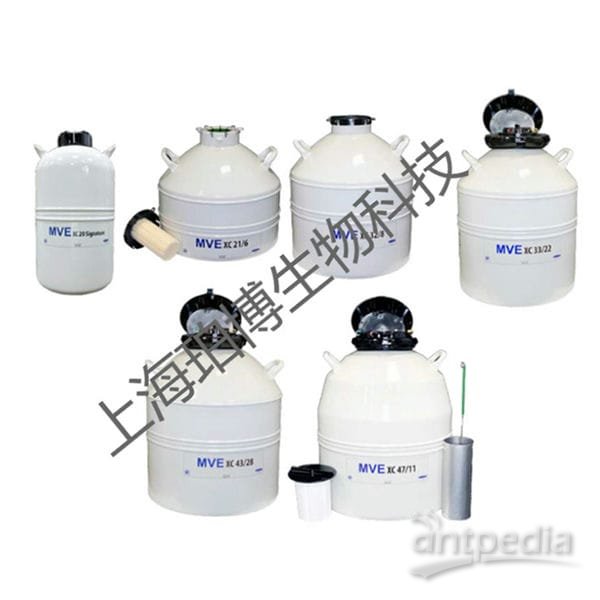 MVE 样本存储型液氮罐XC 系列液氮罐