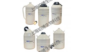 MVE 液氮型液氮罐Lab系列