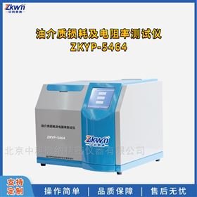 温控仪油介质损耗电阻率测试仪ZKYP-5464