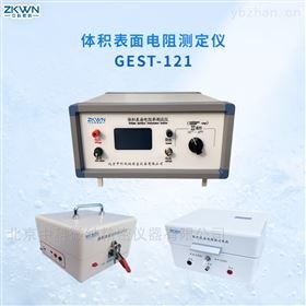 体积表面电阻率测试仪GEST-121