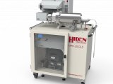 HPR-20 DLS高灵敏度、高分辨在线质谱仪