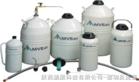 美国MVE Lab 系列液氮罐MVE LAB30