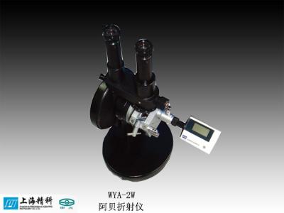 WYA-2W阿贝折射仪(双目)