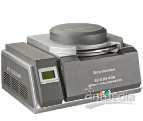 X荧光合金分析仪 EDX3600H