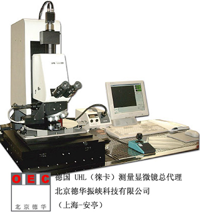 半导体检测工业测量显微镜