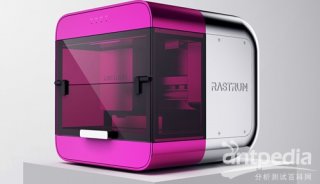 Inventia Life Science’s RASTRUM 3D Bioprinter